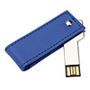 4GB PU Ledertasche mit einem 360 Grad Rotation Key USB Flash Drive