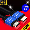 4k hdmi kabel 10ft 3m 18gbps hochgeschwindigkeit hdmi 2.0 kabel 4k hdr 4k 2k 1080p 3d hdmi zu hdmi audio return kompatibel uhd tv blu-ray ps43 monitor x-box