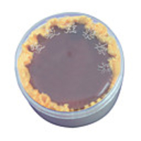 4pcs Kolophonium mit transparenten Box für Violine / Bratsche / Cello