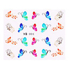 4tlg New Water Transfer Printing Nail Art Stickers Schmetterlinge Series