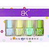 4tlg Pure Color Schnell trocknend Nagellack Anzüge für Refresh Green Style (8 ml)