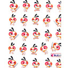 4tlg Wasser Transfer Printing Nail Stickers NO.2 Multi-Pattern