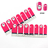 4x7PCS Hübscher weiblicher Schädel-Muster Nail Art Sticker
