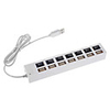 7-1 Super-USB-Hub mit Stromkabel AU Weiß