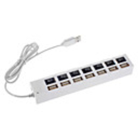 7-1 Super-USB-Hub mit Stromkabel AU Weiß