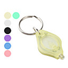 7-Farbwechsel 22000 mcd LED Taschenlampe Schlüsselbund