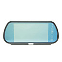 7 Inch Rück Car-TFT-LCD-Monitor