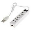 7-Ports Hallo-Speed USB 2.0 HUB (Schwarz / Weiß)