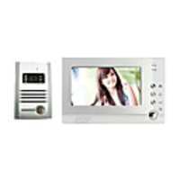 7-Zoll-TFT-LCD-Nachtsicht-Video-Türsprechanlage Access Control System Set mit Aufnahmefunktion