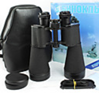 7245 Aktions Ex Extrem 10 X 50 mm All Terrain Ferngläser