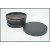 72mm 0.45x Weitwinkel Macro-Vorsatzlinse 72 0.45