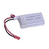 7.4V 850mA Lipo Akku für 2.4G 4CH V912 V912-21 Einzel-Blade-RC Hubschrauber