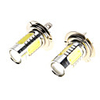7, 5 W LED Tagesfahr Nebel-Licht-Lampe Bulb Super Bright SMD 4460 2PCs