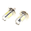 7, 5 W LED Tagesfahr Nebel-Licht-Lampe Bulb Super Bright SMD 4460 2PCs
