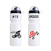 750ML High-Quality Cycling Sports Trinkflasche Für Rennrad JSZ-W (Weiß)