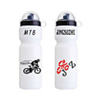 750ML High-Quality Cycling Sports Trinkflasche Für Rennrad JSZ-W (Weiß)