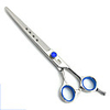 7.5inch Blau Gem Pet Friseurschere Schere