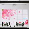 75x45cm Rose Wine Oil Pattern-Proof Water-Proof Küche Wandaufkleber