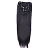 7Pcs 18 "Remy 100% indische Menschenhaar Weavws ( 1,  1B,  2,  3)