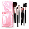 7Pcs Make-up Pinsel-Sets mit Kunsthaar Wunderschöne Pwithk Ledertasche