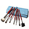 7Pcs Make-up Pinsel-Sets mit Ziegenhaar Wunderschöne mit Sky Blue Jeans Ledertasche