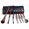 7Pcs Make-up Pinsel Tragbare Kunsthaar mit herrlichem Dunkelblau Ledertasche