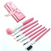 7tlg Brusher Lidschatten Make-up Pinsel-Set mit Roll Up Rosa-Beutel-Kasten 4239