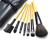 7tlg High Quality Make-up Pinsel mit freiem Ledertasche Set