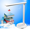 7W Modernes Silber 3 Modi Desk Light Mit Touch-Schalter