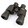 7X50 Bosma Bosma Hunter Series Ferngläser Bk4