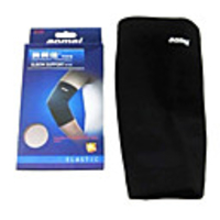 Aomei 70% Polyester 20% Gummi 10% Spandex Elastic Elbow Support (1 PCS,  Schwarz)