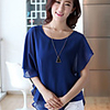 Caelyn Frauen Round Neck Ruffle Sleeve Chiffon Blaues Hemd