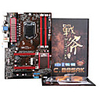 C.B85AK V20 Intel Core-B85 i7/Core i5/Core i3/Pentium/Celeron LGA 1150 ATX Desktop-Mainboard