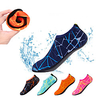 Damen Herren Wassersocken Aqua Socken Polyester Rutschfest Rasche Trocknung Barfuß Yoga Schwimmen Tauchen Surfen Schnorcheln Tauchgerät - für Erwachsene Lightinthebox