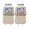 DVD fürs Auto 7 Zoll / 1 Paar / FM Überträger