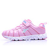 dw Kinder koreanische atmungsaktives Mesh-Schuhe (pink)