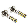 H1 6W 500LM 13X5060SMD Weißlicht-LED-Mais-Birnen für Auto-Nebel-Lampe (DC 12V,  1-Pair)