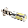 H1 7.5W 600LM 7000-8000K White Light High-Power LED-Lampe für Auto Lamps (DC 12V)