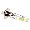 H1 8W 450-500LM White Light LED-Lampe für Auto Nebelscheinwerfer (12V)