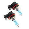 H11 12V 100W Xenon Gas HID Abblendlicht-Gl?hlampe 2 Paar 4pcs 5000K Super White