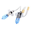 H3 100W 12V Auto-Halogen-Glühlampe Gefüllt mit Xenon