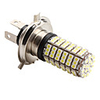 H4 4.2W 126x3528 SMD 6500-7000K White Light LED Blub für Autolampen (DC 12V)