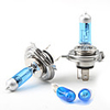 h4 4300K 60/55W weiß Halogen-Scheinwerferlampen (dc 12v/pair)