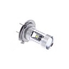 H7 30W High Power Ultra Bright CREE LED Auto Nebelscheinwerfer Nebelscheinwerfer 650LM