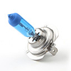 h7 5000k 60/55W weiß Halogen-Scheinwerferlampen (dc 12v/pair)