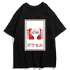 Inspiriert von Die sieben Todsünden Cosplay Anime Zeichentrick Polyester / Baumwollmischung Druck Harajuku Grafik Kawaii T-shirt Für Damen / Herren Lightinthebox