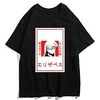 Inspiriert von Die sieben Todsünden Cosplay Anime Zeichentrick Polyester / Baumwollmischung Druck Harajuku Grafik Kawaii T-shirt Für Damen / Herren Lightinthebox