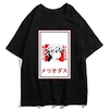 Inspiriert von Die sieben Todsünden Cosplay Anime Zeichentrick Polyester / Baumwollmischung Druck Harajuku Grafik Kawaii T-shirt Für Damen / Herren Lightinthebox