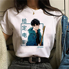 Inspiriert von gegeben Cosplay Anime Zeichentrick Polyester / Baumwollmischung Bedruckt Harajuku Grafik Kawaii T-Shirt Für Herren / Damen Lightinthebox