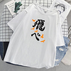 Inspiriert von Haikyuu Cosplay Cosplay Kostüm T-Shirt-Ärmel Polyester / Baumwollmischung Druck T-shirt Für Damen / Herren Lightinthebox